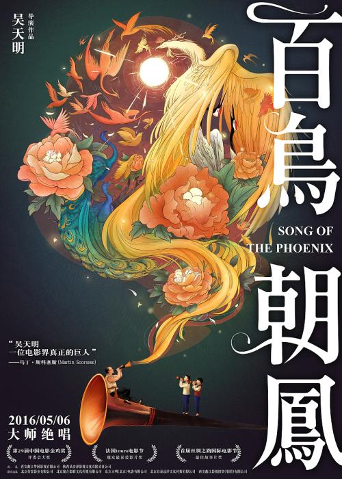 哪里能买到建筑资质许可证